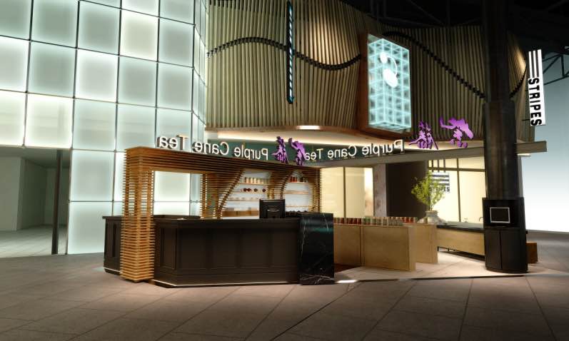 Purple Cane Kiosk, Mid Valley Megamall